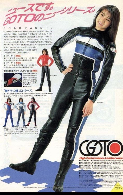 Biker Suit Woman, Female Racer Aesthetic, Girl Riding Motorcycle, Ornella Muti, Super Suit, Leather Gloves Women, Chinese Fashion Street, Leather Suit, Scuba Girl