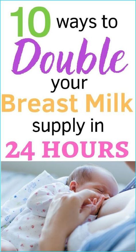 Read More how to increase breast milk supply in hours Boost Milk Supply Breastfeeding, Blonde Mom, Increase Breastmilk Supply, Breastfeeding Snacks, Breast Milk Supply, Boost Milk Supply, Increase Breastmilk, Low Milk Supply, Breastfeeding Positions