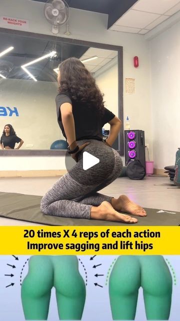 Anjali Yadav ✨ on Instagram: "Get Plump Buttocks 💯 #anjalifitness  . . . . . #buttocķs #buttocksworkout #buttworkouts #fyp #exercise #workout #explore #reels" Plump Buttocks Workout, Under Buttcheek Workout, Buttocks Workout, January 20, On Instagram, Quick Saves, Instagram