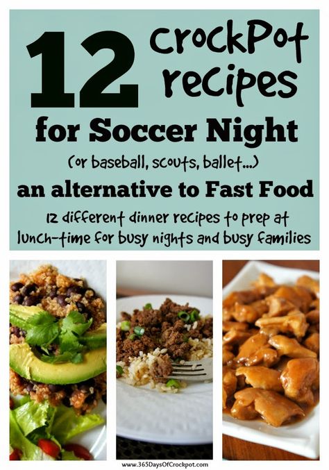 12 CrockPot Recipes for Soccer Night (a solution, besides fast food, for busy parents and busy kids!) Crock Pot Food, Crock Pot Recipes, Crock Pot Slow Cooker, Crockpot Recipes Slow Cooker, Crock Pot Cooking, Busy Parents, Slow Cooking, 21 Day Fix, Tortellini