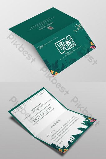 Fresh high-end sleek minimalist business invitation design template#pikbest#templates Business Invitation Design, 2023 Invitation, Invitation Design Template, Business Invitation, Holiday Poster, Cartoon Posters, Minimalist Business, Party Background, Halloween Poster