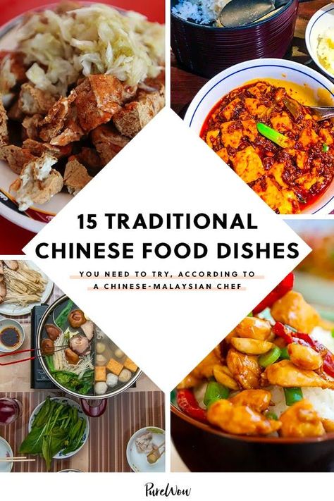 20 Traditional Chinese Food Dishes You Need to Try, According to a Chinese-Malaysian Chef Chinese Food Dishes, Chinese Dishes Recipes, Steamed Pork Buns, Traditional Chinese Food, Steamed Pork, Chinese Dinner, Homemade Chinese Food, Travel International, Asian Dinners