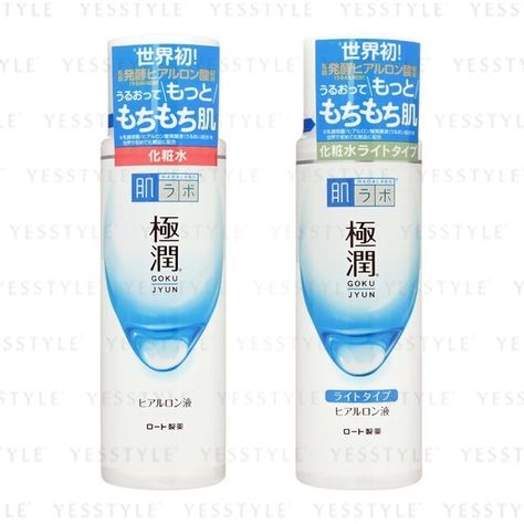 Rohto Mentholatum - Hada Labo Gokujyun Hyaluronic Acid Lotion 170ml - 2 Types Japan Skincare, Rohto Mentholatum, Retinol And Niacinamide, Medicated Lip Balm, Dr Dray, Spa Masks, Thick Moisturizer, Fungal Acne, Makeup Artist Kit