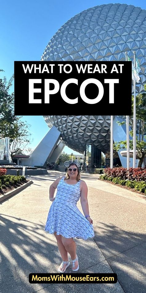 What to wear to Disney World...Epcot edition! Be inspired with these cute and comfortable Disney Epcot outfit ideas for Moms. Don't sacrifice comfort on your Disney vacation with these outfit ideas for vacation. Things To Wear To Disney World Disney Wear Outfits Disney Trips Outfits Disney Comfortable Outfits What I Wore To Disney World Disney World Tips And Tricks Packing Clothes To Wear To Disney World Epcot Aesthetic Outfit Epcot Inspired Outfits Cute Epcot Outfits What To Wear To Epcot Disneybounding Ideas For Adults, Epcot Inspired Outfits, Epcot Family Outfits, Easy Disney Bound Outfits, Epcot Disneybound, Disney Epcot Outfit, Trips Outfits, Epcot Aesthetic, Disneyworld Outfit Women