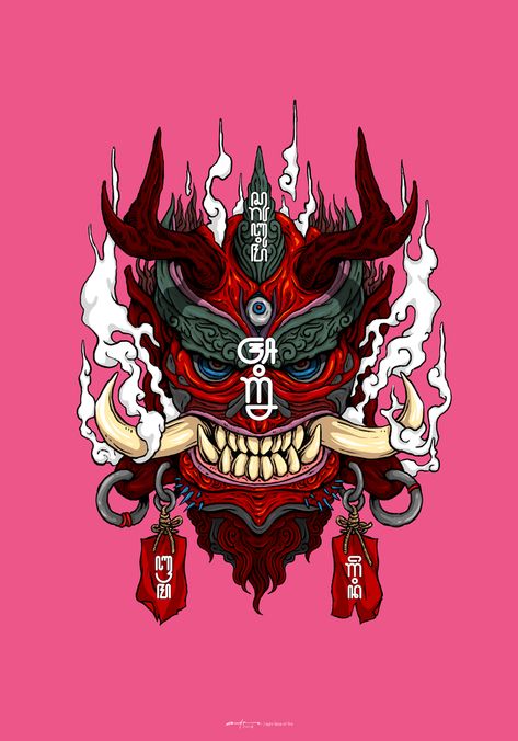 Demon Mask, Using Procreate, Japanese Tattoo Art, Japanese Tattoo, Tattoo Art, Deviantart, Mask, Art