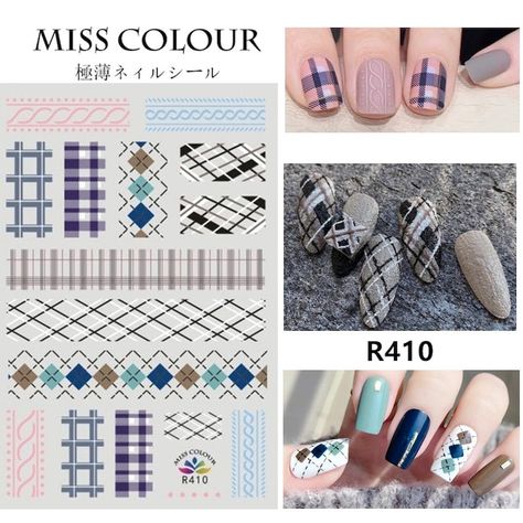 Scottish Pattern, Nail Decals Designs, Nail Water Decals, Star Nail Art, Nail Art Sticker, Striped Nails, Trellis Pattern, Nail Sticker, Star Nails