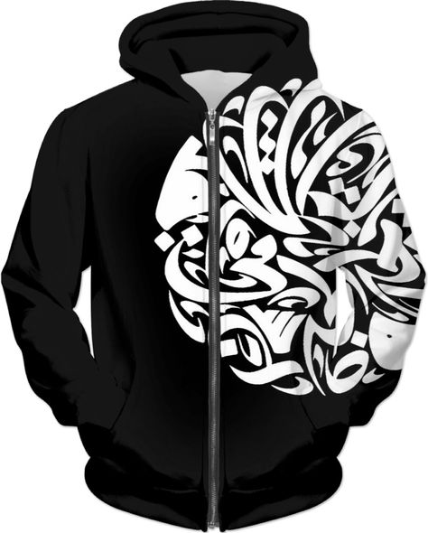 Arabic Hoodie, Wedding Photo Background, Hoodie Design Ideas, Arabic Calligraphy Design, Mens Fasion, Calligraphy Art Print, Jewelry Design Drawing, Stylish Hoodies, Print Design Pattern