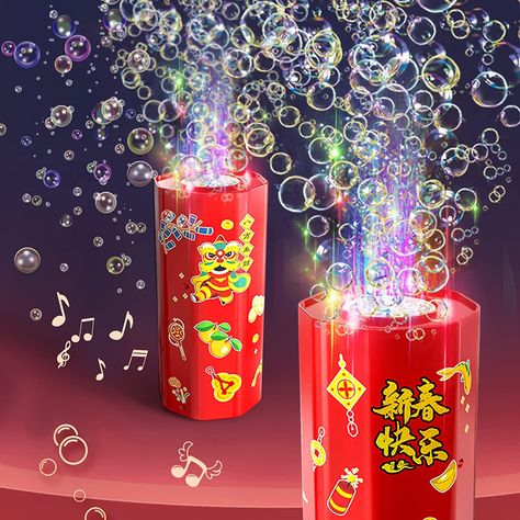 Happy New Year Fireworks, New Year Fireworks, Style Bubble, Bubble Machine, Multiplication For Kids, Water Bubbles, Christmas Gifts Toys, Light Music, Spring Festival