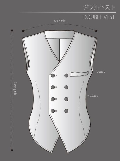 Double Vest Sewing Patterns | DRCOS Patterns & How To Make Vest Pattern Drafting, Men's Vest Pattern Sewing Free, Mens Vest Sewing Pattern, Vest Sewing Patterns, Men's Vest Pattern Sewing, Double Vest, Vest Sewing Pattern Free, Waist Coat Pattern Drafting, Mens Vest Sewing Pattern Pdf