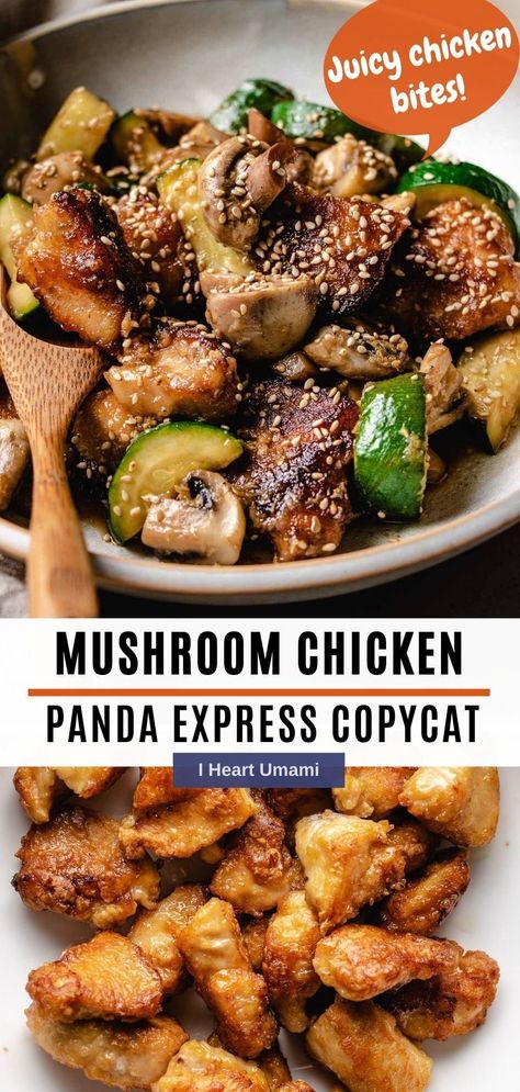 Panda express mushroom chicken with juicy chicken chunks, zucchini, and mushrooms stir-fried in a soy ginger sauce. Healthy, easy, and delicious! #chickenstirfry #copycat #pandaexpress #takeout #asianrecipes #stirfry #chickenbreasts #zucchini #mushrooms Panda Express Mushroom Chicken, Umami Recipes, Gluten Free Asian Recipes, Zucchini Mushrooms, Soy Ginger Sauce, Dinner 2023, Soy Ginger, Carb Dishes, Wls Recipes