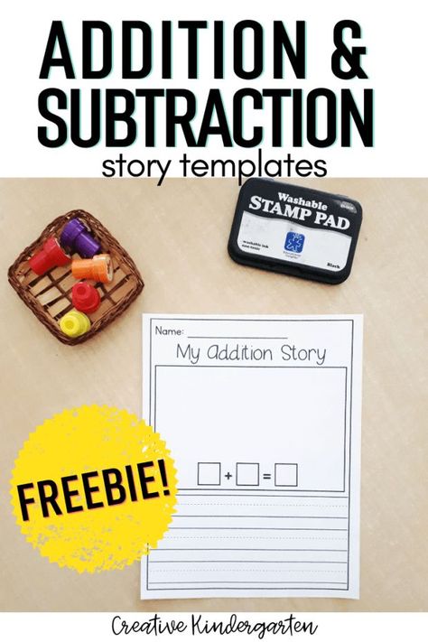 Engage students when teaching addition and subtraction skills with this FREE template. Students make their own stories to show their understanding of these math concepts. #addition #subtraction #freebie #creativekindergarten Addition Craftivity First Grade, Subtraction Within 20 Activities, Adding Kindergarten Activities, Addition And Subtraction Craft, Addition Strategies Kindergarten, Story Problems Kindergarten, Subtraction Craft, Kindergarten Addition And Subtraction, Addition Mats