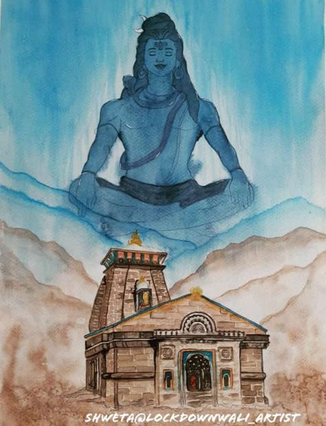 Watercolor Indian, Temple Drawing, Boho Art Drawings, Art Painting Tools, Painting Canvases, Shiva Art, Art Painting Gallery, Painting Art Lesson, Lord Shiva Painting