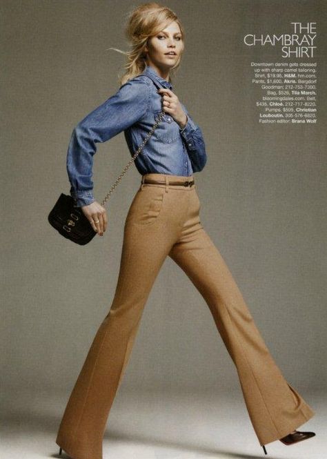 Casual Friday fashion Camel Trousers Outfit, Camel Pants Outfit, Camel Outfit, Camel Pants, Trouser Outfits, Mode Casual, Brown Pants, Looks Chic, Chambray Shirt