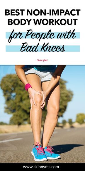 Bad Knee Workout, Bad Knees, Knee Exercises, Knee Pain Relief, Fit Motivation, Workout Moves, Low Impact Workout, Knee Pain, Health Lifestyle