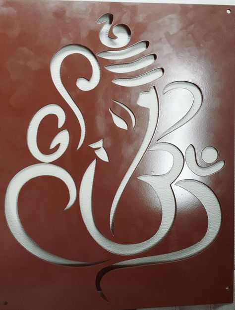 Ganapathi Cnc Design, Cnc Ganesha Design For Elevation, Ganesh Cnc Design, House Front Wall Design, Temple Wall Art, Pooja Door Design, Home Wall Colour, Front Wall Design, Graphic Wall Art