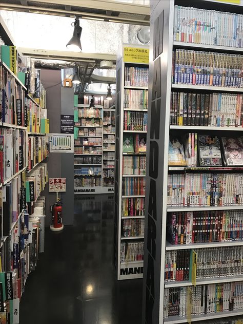 Japanese Book Store Aesthetic, Japan Manga Store, Manga Store Aesthetic, Aesthetic Manga Store, Japan Aesthetic Photos, Japanese Book Store, Manga Store, Stores In Japan, Japan Store