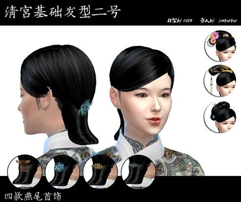 Qing Dynasty Hair, Asian Sims, Chinese Jewerly, Ts4 Hair, The Sims 4 Custom Content, Female Costume, Chinese Female, Chinese Dynasty, Sims Stories