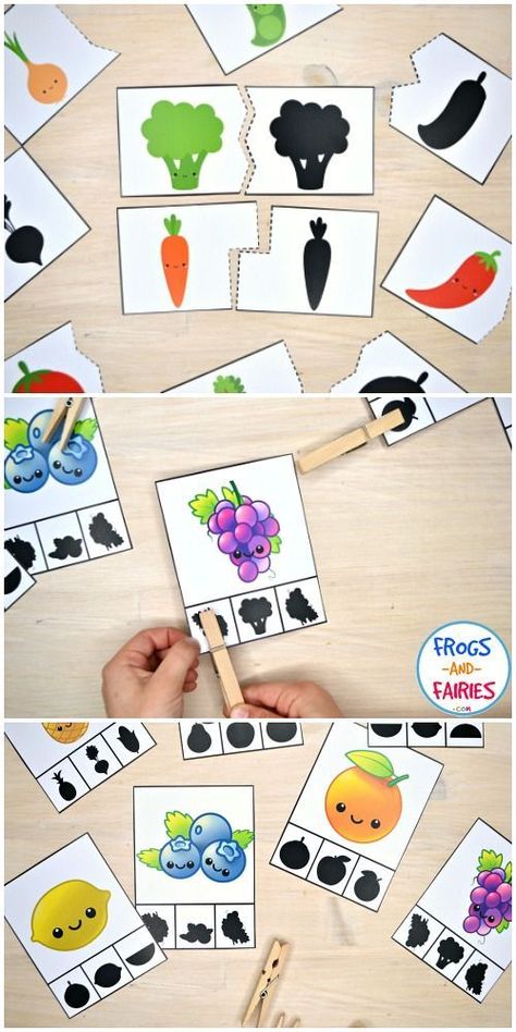 Vegetable Activity For Kids, Themes Preschool, Shadow Matching, Activity For Preschool, Toddler Curriculum, Clip Cards, Toddler Learning Activities, Preschool Learning Activities, Montessori Activities