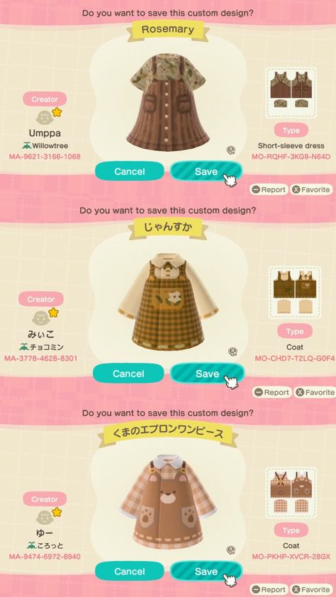 chey. 🍂 on Twitter: "… " Farmcore Outfit, Cottage Core Animal Crossing, Cottage Core Clothes, Cottage Core Outfit, Cottagecore Animal Crossing, Acnh Cottagecore, Animals Crossing, Forest Core, Cottagecore Clothes