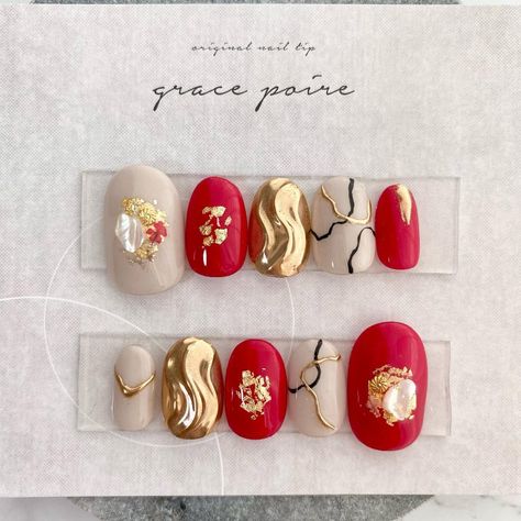 Simple Chinese New Year Nails, Lunar New Year Nails Snake, Nail Art Chinese New Year, Chinese New Year Nail Design, Chinese New Year Nail Art, Chinese New Year Nails, Chinese New Year Nail, Lunar New Year Nails, Cny Nails