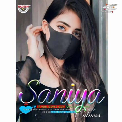 𝐒𝐚𝐧𝐢𝐲𝐚 𝐍𝐚𝐦𝐞 𝐃𝐩 Saniya Name Dp, Love Images With Name, Name Dp, Black Background Photography, Cute Songs, Love Images, Black Backgrounds, Photoshop, Photography