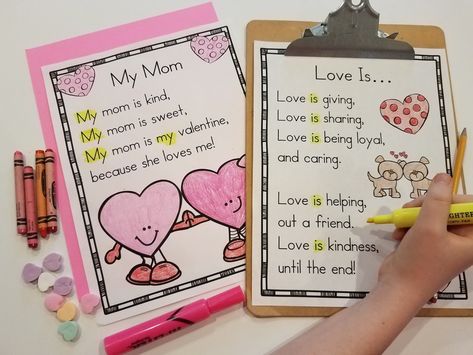 Valentine Activities for Kindergarten Valentine Pop Up Cards Heart Math, Kindergarten February, Prek Activities, Kindergarten Valentines, Activities For Kindergarten, Pre K Activities, Valentine Activities, Math About Me, Teacher Tips