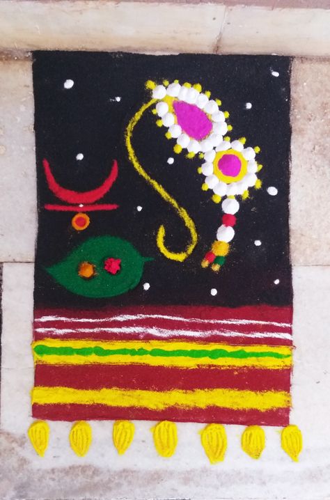 Laxmipujan Rangoli, Rangoli Easy, Diwali Rangoli, Makar Sankranti, Easy Rangoli, Simple Rangoli, Diwali, Kids Rugs, Home Decor