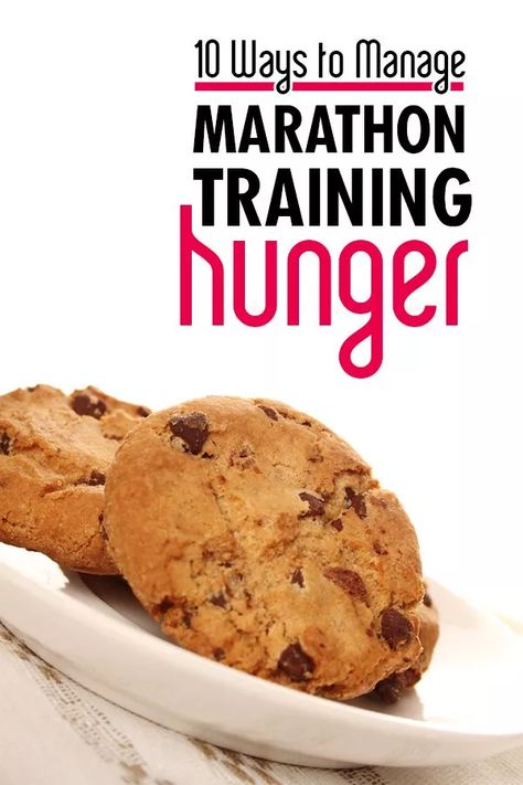 Marathon Training Diet, Marathon Diet, Runner Diet, Ultra Marathon Training, Marathon Training For Beginners, Nutrition For Runners, Running Nutrition, Marathon Motivation, Marathon Tips