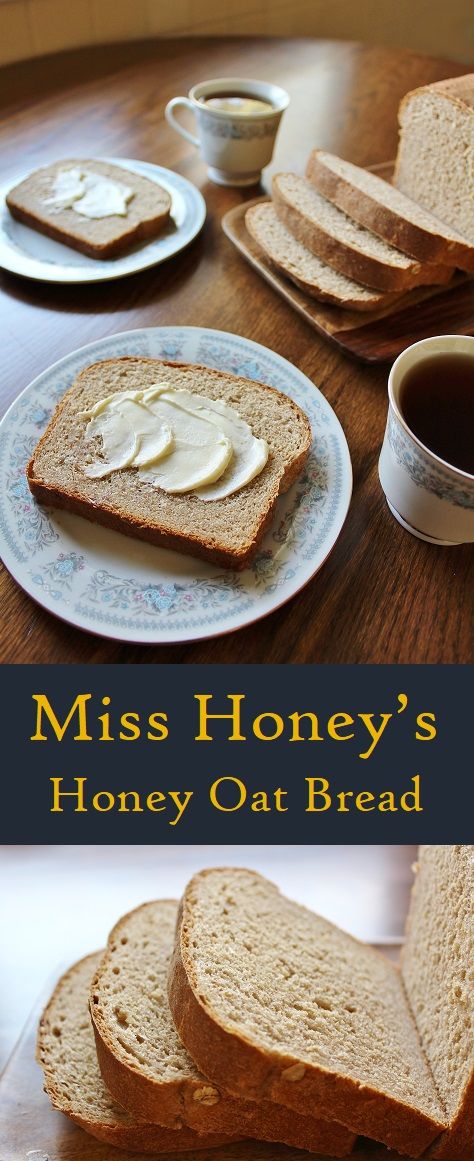 When Matilda goes to visit her teacher, Miss Honey, she’s served a simple snack of brown bread with margarine and tea. It’s the first time Matilda visits her beloved teacher’s home, and she’s understandably distressed that Miss Honey lives in a bare-bones cottage with little food. However, the thing that stood out to … Matilda Themed Food, Matilda Food Ideas, Matilda Movie Night, Miss Honey Cottage, Matilda Party, Miss Honey Matilda, Nerdy Recipes, Matilda Movie, Nerd Food