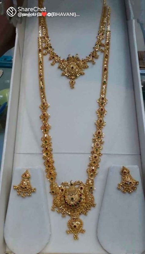 Chandbali Haram Designs Gold, Harams Gold Indian Jewellery Design, Mini Haram Gold Designs, Long Haram Gold Jewellery Designs, Haram Designs Gold Latest, Vanki Designs Jewellery, Necklace Set Indian Bridal Jewelry, Gold Haram Designs, Ruby Necklace Designs