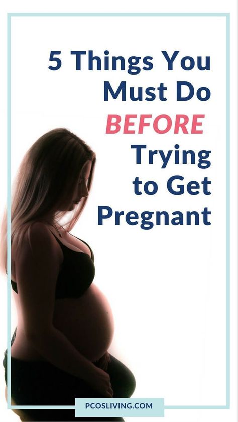 5 Things You Must Do Before Trying to Get Pregnant @PCOSLiving // Healthy Pregnancy // Pregnancy Tips // Getting Pregnant // Preparing for Pregnancy // ttc | PCOSLiving.com #pcos #ttc Pumping Moms, Trying To Get Pregnant, Baby Sleep Problems, Get Pregnant, Baby Tips, Trying To Conceive, Breastfeeding Tips, Pregnant Mom, What Happened To You