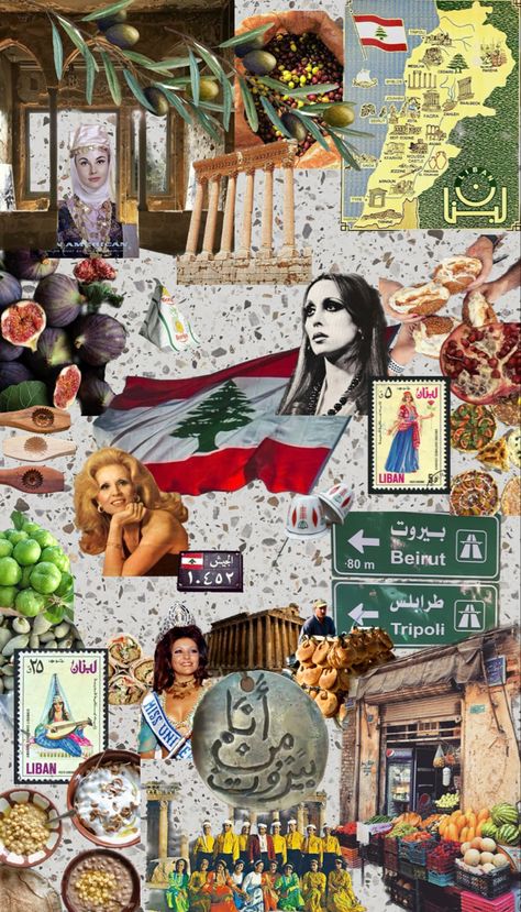 Lebanon, Beirut, SWANA, MENA, middle eastern culture, Feyrouz, Sabah, Georgina Rizk, Hummus, Falafel, Manoushe, Baalbeck, Olives, heritage, culture, lebanese fruits, lebanese street food Favorite Things Collage, Lebanon Drawing, Lebanese Culture, Queens Wallpaper, Jewelry Post, Pretty Wallpaper Iphone, A Collage, Picture Collage, Beirut