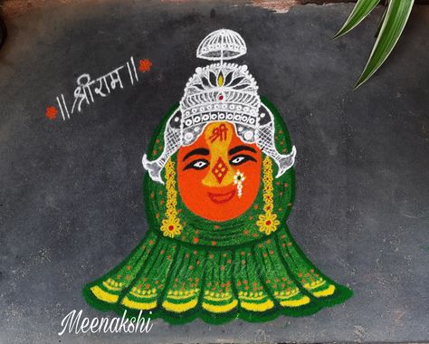 #Mahur Devi rangoli Devi Rangoli, Navratri Rangoli, Flower Drawing Design, Rangoli Designs, Flower Drawing, Designs To Draw, Drawings, Pattern, Quick Saves