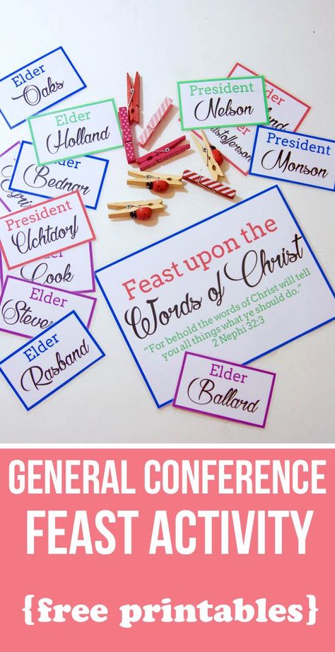 Start a new tradition this General Conference. Download the free printables and use food to inspire your kids to pay attention to who is speaking this General Conference. Lds General Conference Ideas For Teens, Preparing For General Conference, General Conference Food, General Conference Activities For Kids, General Conference Printable, Conference Activities, General Conference Activities, Family Activities Preschool, Primary Activity