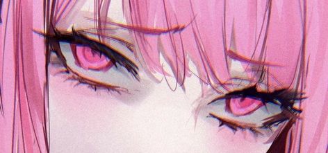 Dark Pink Aesthetic Pfp, Neon Pink Banner, Dark Pink Header, Yandere Banner, Dark Pink Banner, Discord Banner Pink, Pink Aesthetic Banner, Pink Gif Banner, Pink Banner Discord