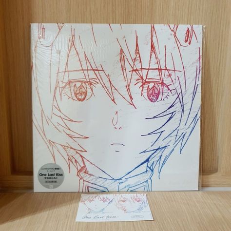 #evangelion #onelastkiss #vinyl One Last Kiss, Last Kiss, Let Me Down, Kiss, Vinyl, Quick Saves