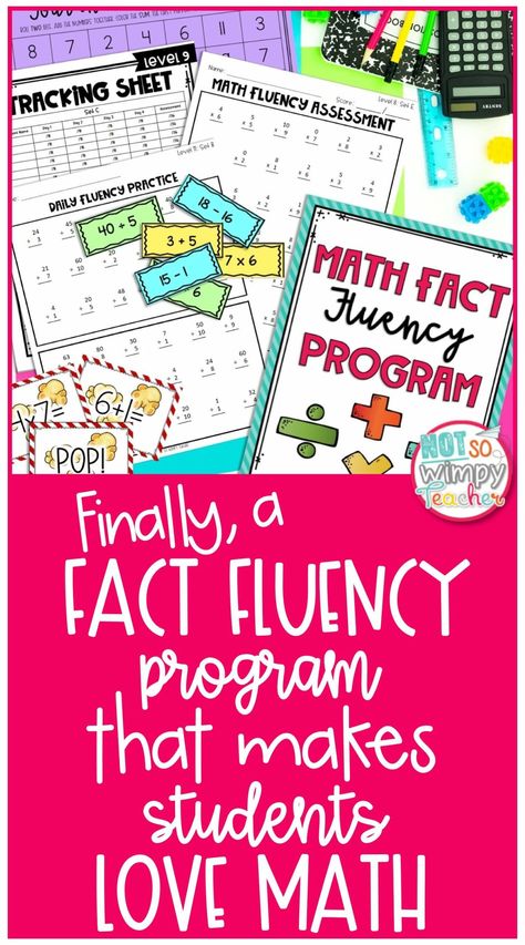 Finally, a Fact Fluency Program that Will Make Your Kids Love Math - Not So Wimpy Teacher Math Fact Games, Math Fluency, Math Fact Fluency, Fluency Practice, Counting On, Fact Fluency, Speed Reading, Love Math, I Know You Know