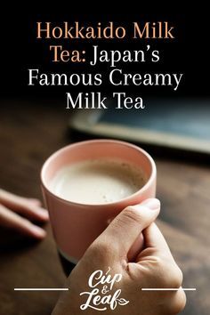 Tea Japan, Royal Milk Tea, Famous Drinks, Milk Tea Recipes, Tea Drinks, Vegetable Drinks, Tea Latte, Fruit Tea, Japanese Tea