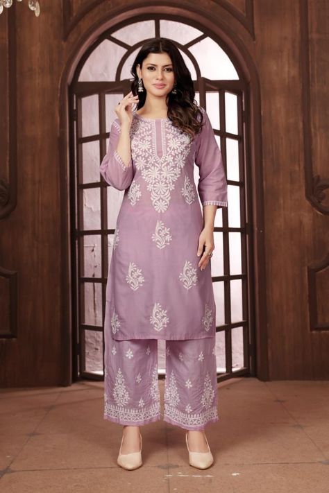 Palazzo Kurti, Stylish Kurtis, Chikankari Embroidery, Stylish Kurtis Design, Chikankari Kurti, Latest Kurti, Kurti Designs Latest, Kurti Collection, Cotton Kurti