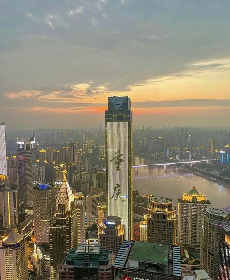 China Asthetic Picture, Chongquin China, Chongqing China Aesthetic, China Astethic, China Futuristic, China City Aesthetic, Chongqing Aesthetic, China Travel Aesthetic, China Aesthetic City