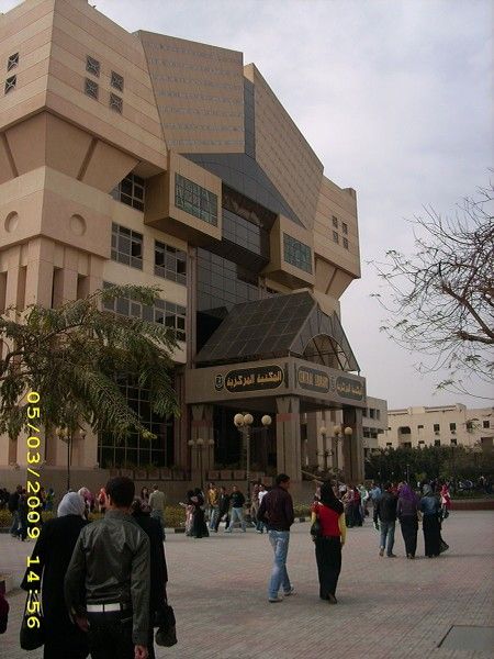 Cairo University Cairo University, Central Library, Out Of Africa, Cairo, Dream Life, Street View, University