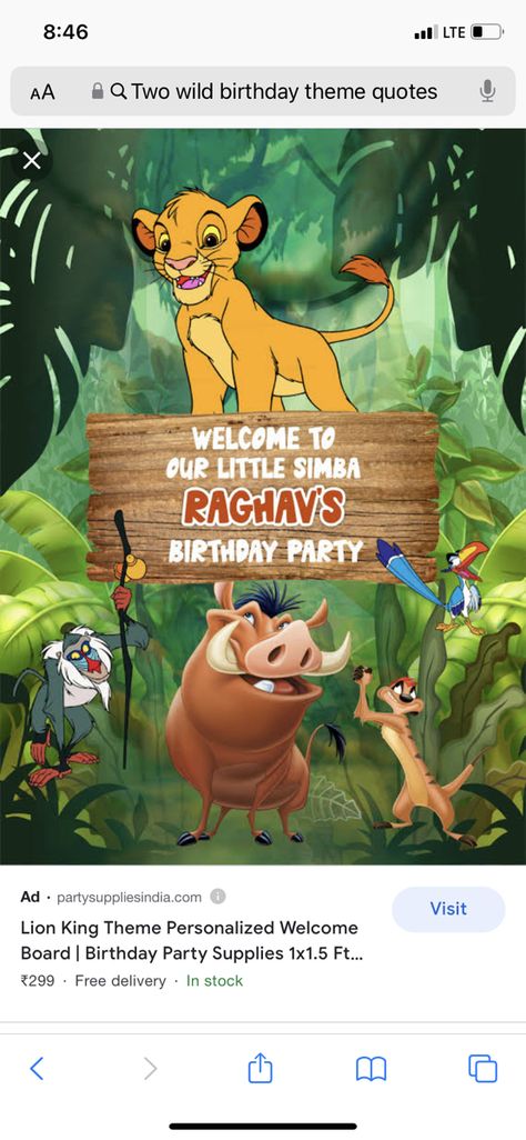 Lion King Party Decorations, Lion King Theme, Bday Decor, Lion King Birthday, Welcome Board, King Birthday, Welcome Boards, Roi Lion, Birthday Party Supplies