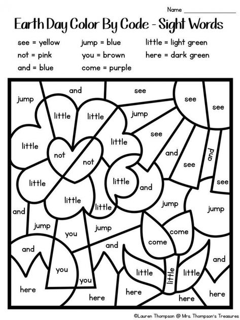 Color By Sight Words Kindergarten B71 Site Words Kindergarten, Color Sight Words, Sight Word Worksheets Free, Color By Sight Word, Number Words Worksheets, Words Worksheet, Sight Word Coloring, Sight Words Printables, Kindergarten Reading Worksheets