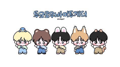 Txt Wallpaper Cartoon, Kpop Drawings Txt, Txt Character, Txt Drawings Chibi, Txt Chibi, Txt Cartoon Art, Txt Chibi Fanart, Huening Siblings, Txt Fanart