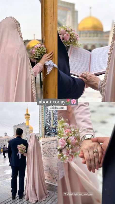 Melayu Wedding, Engagement Party Photo Ideas, Muslim Wedding Hijab, Wedding Hijab Styles, Muslim Wedding Photography, Muslimah Wedding Dress, Nikah Dress, Bride Dress Simple, Couple Wedding Dress