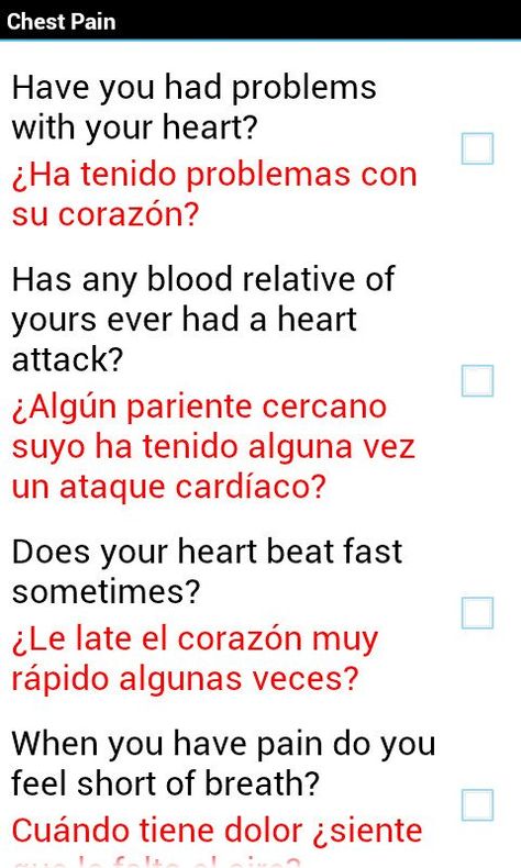 Spanish For Healthcare, Medical Interpreter Spanish, Medical Spanish For Nurses, Spanish Medical Terminology, Medical Interpreter, Medical Spanish, Teach Yourself Spanish, Medical Terminology Study, Medical App