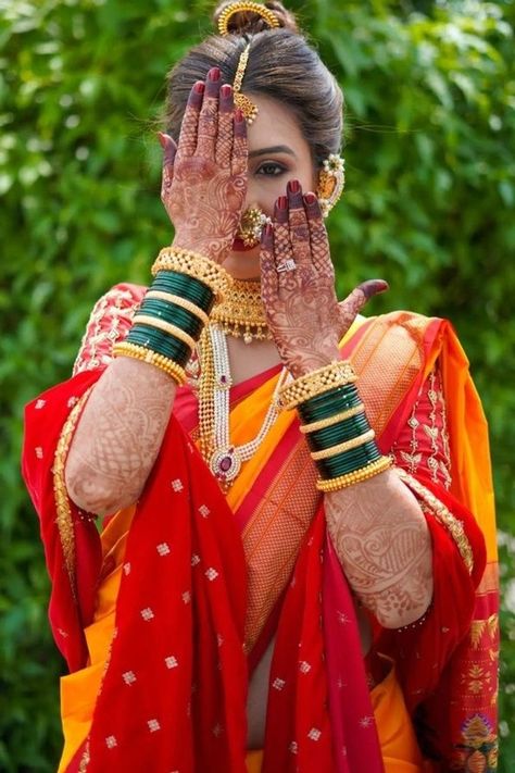 Maharashtrian Bride Yellow Saree, Assamese Bride Pose, Holud Makeover, Maharashtrian Bride Look, Maharashtrian Brides, Maharashtrian Look, Maharashtrian Bride, Marathi Bride, Marathi Wedding