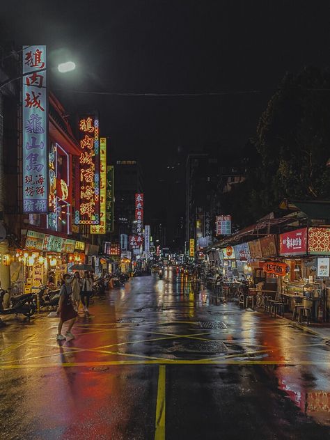 "Night Market in Taipei" Sticker for Sale by christellaar | Redbubble Chinese Night Market, Taipei Night Market, Night Market Aesthetic, Taipei Night, Crow Story, Taiwan Night Market, Travel Taiwan, Market Aesthetic, Chinese Market