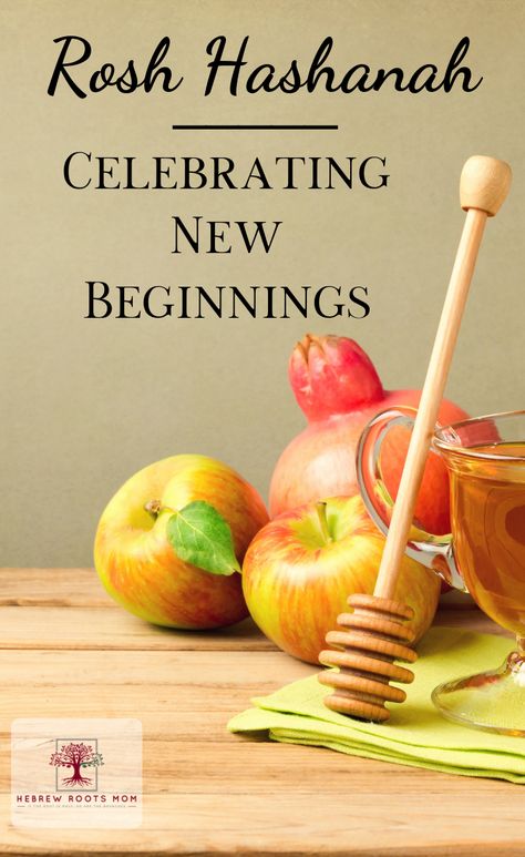 Why do some Christians celebrate Rosh Hashanah? Despite being known as a primarily Jewish holiday, Rosh Hashanah holds meaning for the Christian faith as well! How To Celebrate Rosh Hashanah, Jewish New Year Rosh Hashanah Greeting, Rosh Hashana Greetings, Rosh Hashanah Traditions, Rosh Hashana Crafts, Rosh Hashanah Menu, Rosh Hashana Recipes, Hebrew Holidays, Shanah Tovah