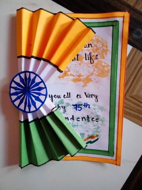 This pin is about the idea of making a greeting card on independance day Independence Day Card, Independence Day Greeting Cards, School Decoration, Flag Crafts, School Assemblies, Independance Day, Invitation Card Design, School Decorations, Independence Day